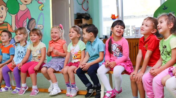 kindergarten